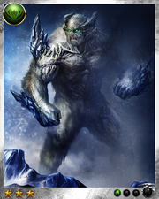 Frost Troll