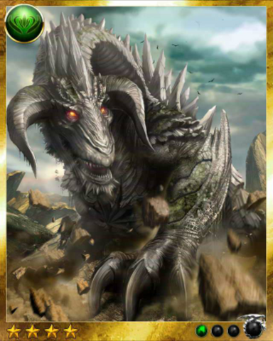 File:Gaia.png