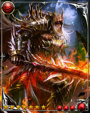 Mordred 5