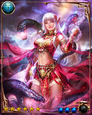 Sinadun2