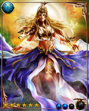 Ahura1