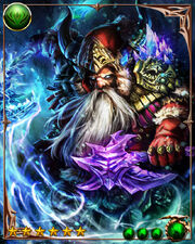 Sindri3