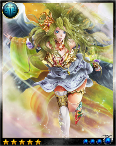 File:Iris - ¿.png