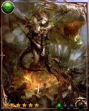 Misera the Lineage0