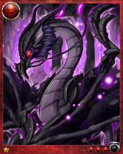 Drak dragon 2plus