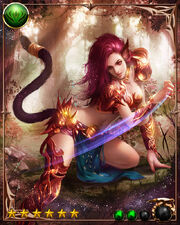 Panthera1
