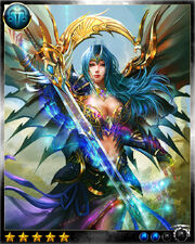 Vara the patron 1plus
