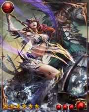 Amalya3