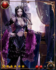 Galatea 2