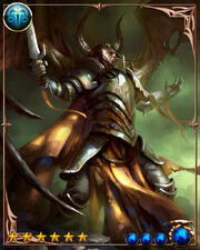 Ladon 4