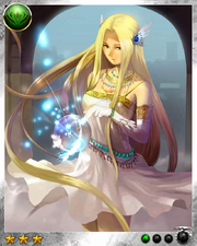 Ishtar 1