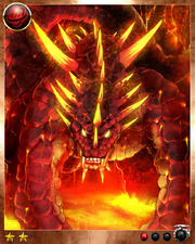 Volcano Dragon 1