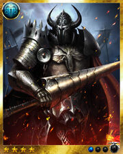 Siegfried