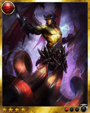 Typhon