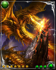 Gantafragma (...) MAXED