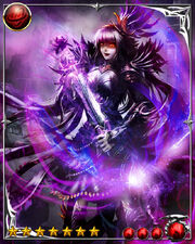 Archfiend Kiara4