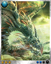 Quetzalcoatl 1plus