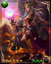 Tyrshana2
