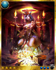 Eunomia2