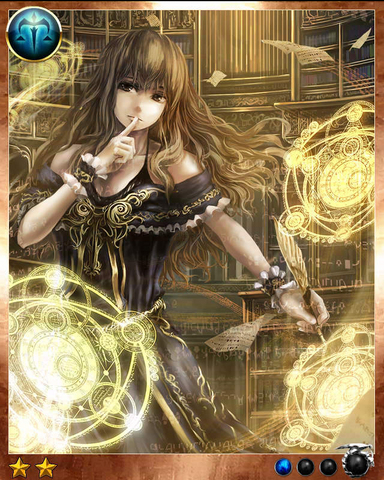 File:Scribe Mage 1.png