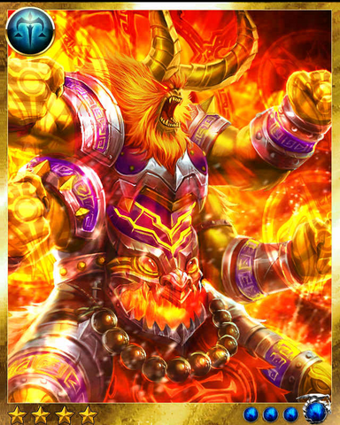 File:Hanuman 5.png