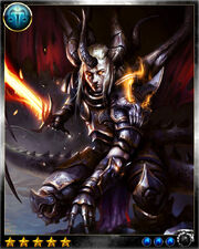 Ladon 3