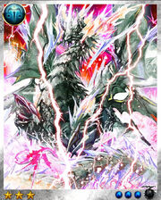 Thunder Dragon 3