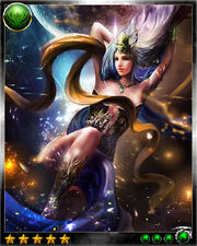 Seline3
