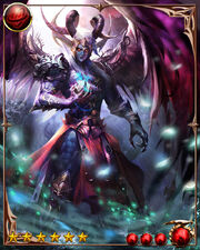Ahriman final maxed