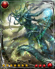 Cd 106503 xl