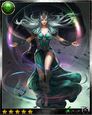 Fujin0