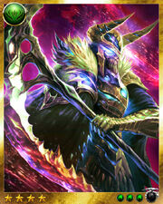 Rhadamanthys 3