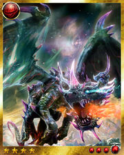 Omega final maxed