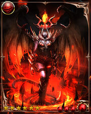 Dakaha (deal with the Devil) MAXED