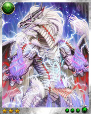 Silver Dragon 4