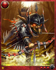 Goblin Fighter2