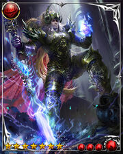 Eligos4