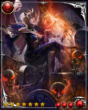 Carmilla 5