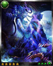 Medusa 4