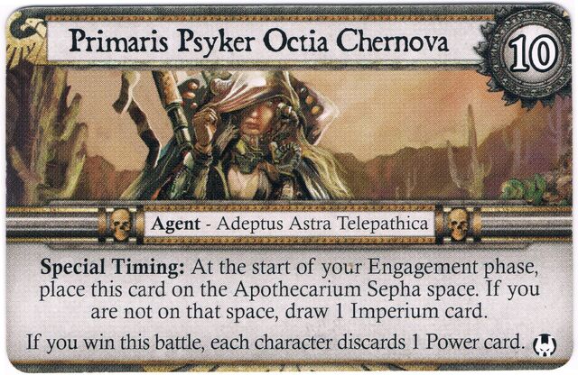 File:Primaris Psyker Octia Chernova.jpg