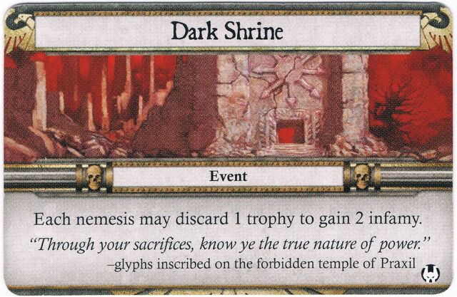File:Dark Shrine (1).jpg