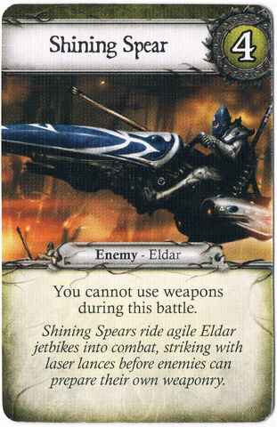File:Shining Spear.jpg