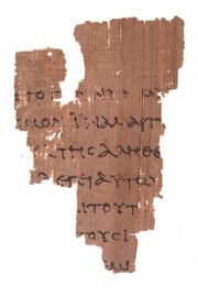 Rylands papyrus verso