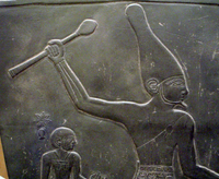 Narmer