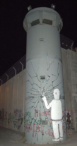 File:Bethlehem Wall Graffiti 4.jpg