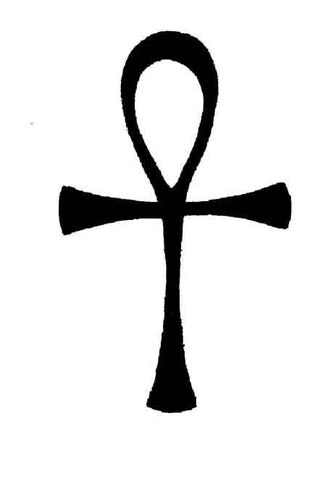 File:Ankh.jpg
