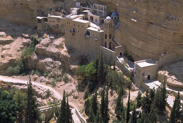 File:Wadi Qelt.jpg