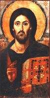 Pantokrator of Sinai