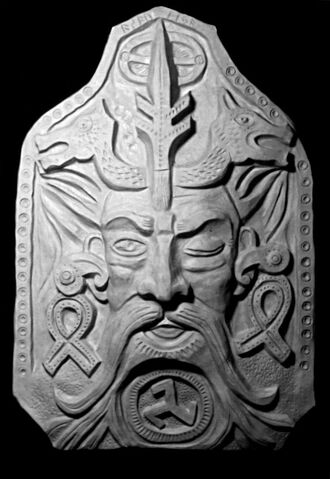 File:Odin.jpeg