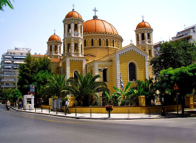 File:St Gregory Palamas Cathedral.jpg